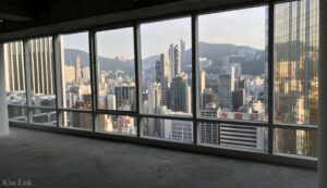 中層, 開揚景